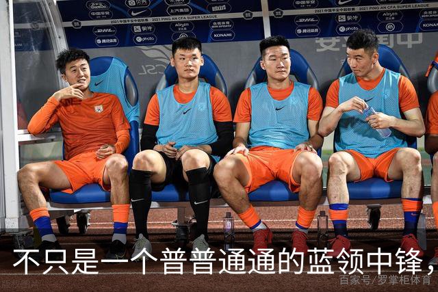 不只是一个普普通通的蓝领中锋，快船次轮秀的可塑性非常高？