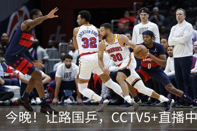 今晚！让路国乒，CCTV5+直播中国男篮VS乌拉圭，胡明轩重回大名单，赵继伟等CBA球员领衔