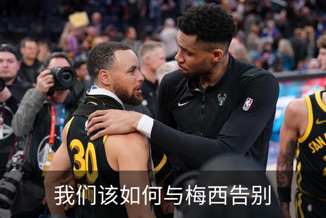 about image